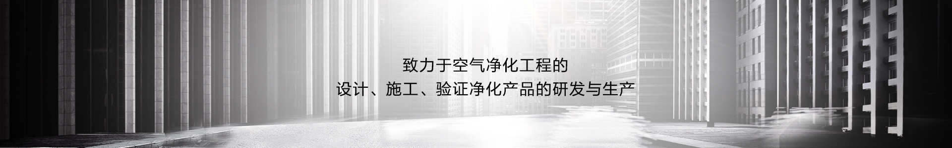 青岛博鱼网页版